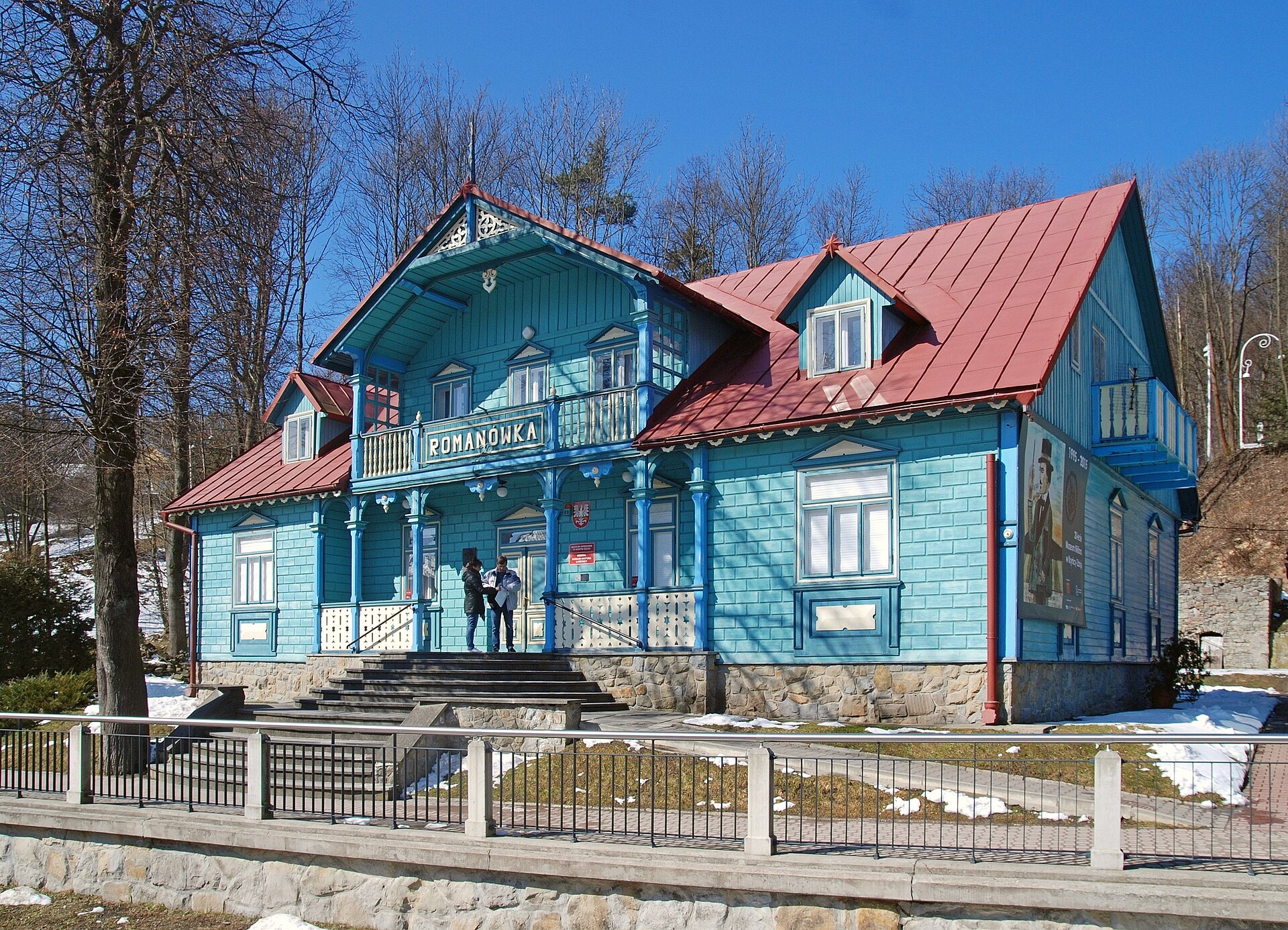 Współczesne zdjęcie willi Romanówka, siedziby Muzeum Nikifora